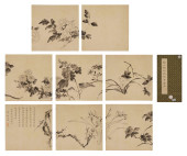 ZOU YIGUI (1642–1710), ATTRIBU