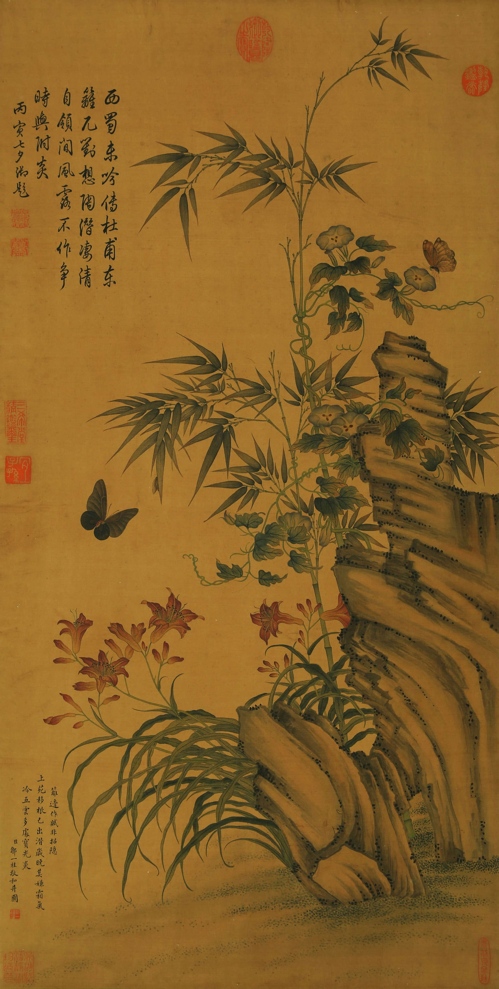 ZOU YIGUI (1686–1772), ATTRIBUTED