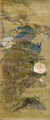 ZOU YIGUI (1686-1772), ATTRIBU