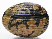 ZSOLNAY HUNGARIAN ART NOUVEAU