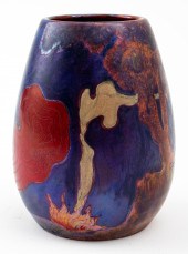 ZSOLNAY HUNGARIAN CERAMIC VASE