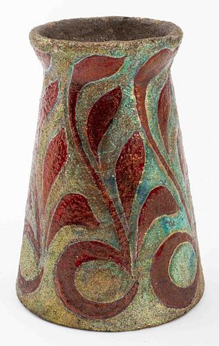 ZSOLNAY PECS IRIDESCENT EARTHENWARE
