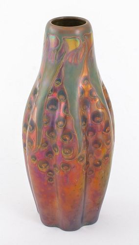 ZSOLNAY PECS IRIDESCENT METALLIC