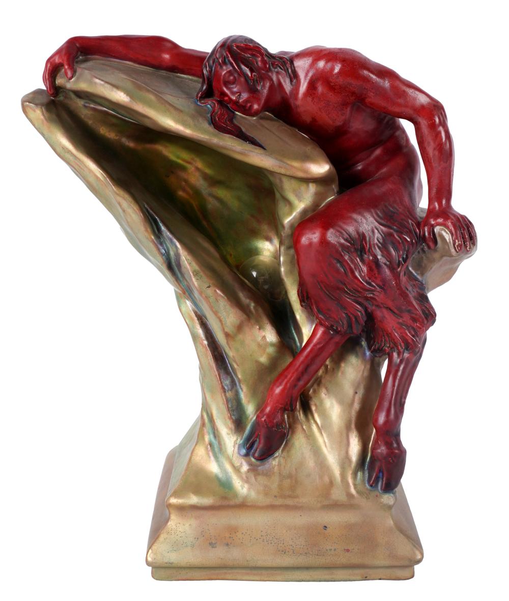 ZSOLNAY POTTERY FIGURAL TABLE