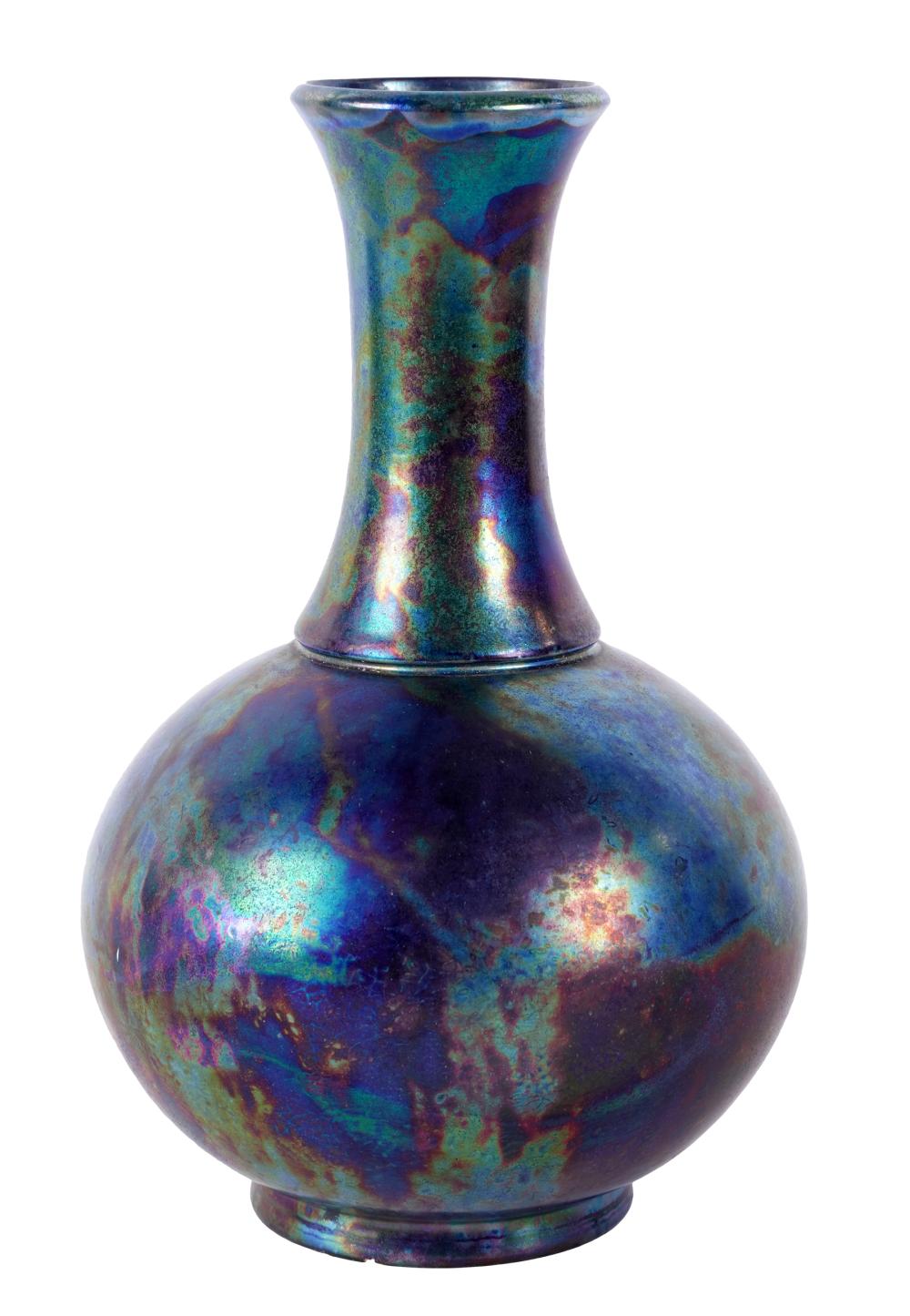 ZSOLNAY POTTERY VASEZsolnay Pecs