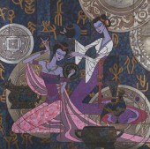 ZU MING HO, (B. 1949, CHINESE)